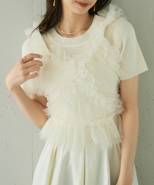 MAISON BREEZE reveur（メゾンブリーズレヴール）の「【MAISON BREEZE reveur】チュールフリルビスチェ（キャミソール・レディース・オフホワイト/ブラック/グレー・FREE）」の10枚目の写真