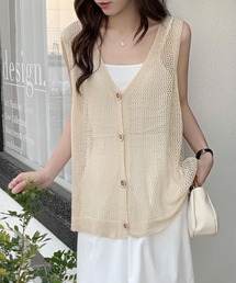 メッシュニット 透かし編み ボタンベスト