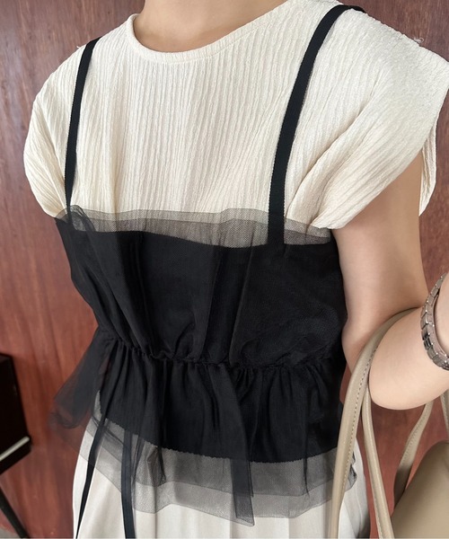Amiur（エミレ）の「rib tulle docking bustier / リブチュールドッキングビスチェ（キャミソール・レディース・アイボリー/ブラック/グレー・FREE）」の5枚目の写真