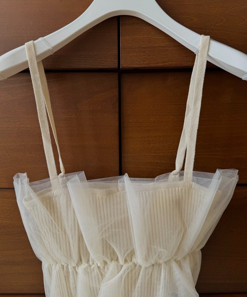 Amiur（エミレ）の「rib tulle docking bustier / リブチュールドッキングビスチェ（キャミソール・レディース・アイボリー/ブラック/グレー・FREE）」の14枚目の写真