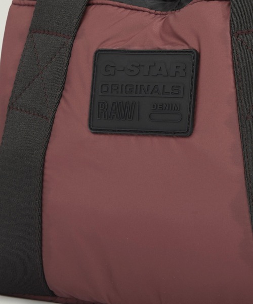 G-STAR(ジースター)の「MINI CARGO TOTE BAG/ミリタリーディテールハンドバッグ/ショルダーストラップ付(ハンドバッグ・レディース・パープル系その他・ONE SIZE)」の4枚目の写真