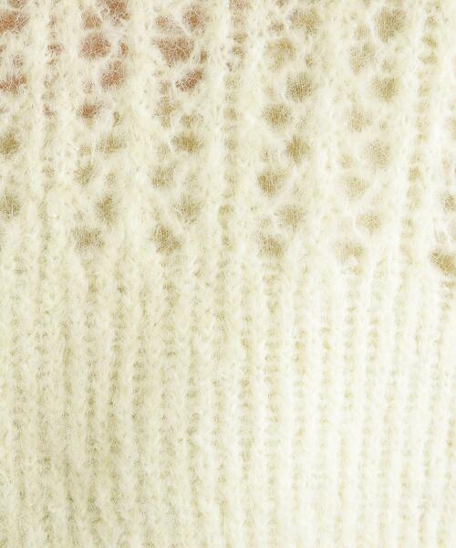 grove（グローブ）の「◆透かし編みクロップドニット（ニット/セーター・レディース・ライトベージュ/ライトイエロー系・03/02/05/04/01）」の11枚目の写真