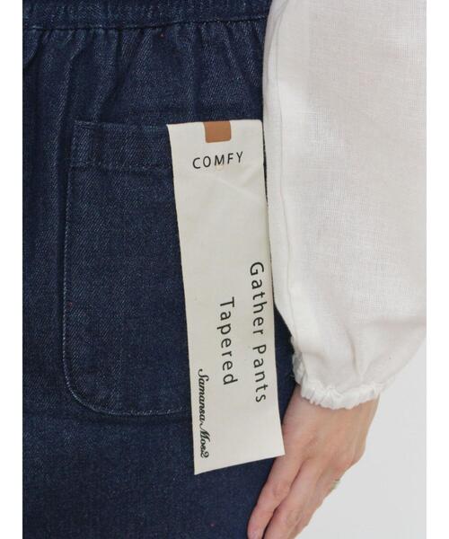 Samansa Mos2（サマンサ モスモス）の「【Lサイズ WEB限定】デニムテーパードパンツ（その他パンツ・レディース・ブルー・M/L）」の19枚目の写真