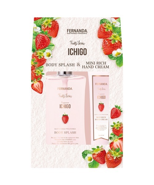 FERNANDA（フェルナンダ）の「ボディスプラッシュ＆ミニリッチハンド