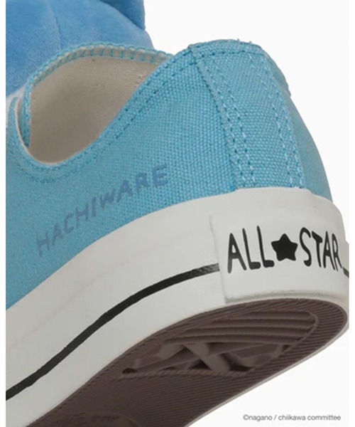 ちいかわ限定コラボ】CONVERSE/コンバース レディース スニーカー ちい