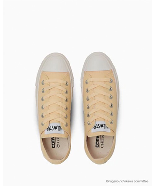 ちいかわ限定コラボ】CONVERSE/コンバース レディース