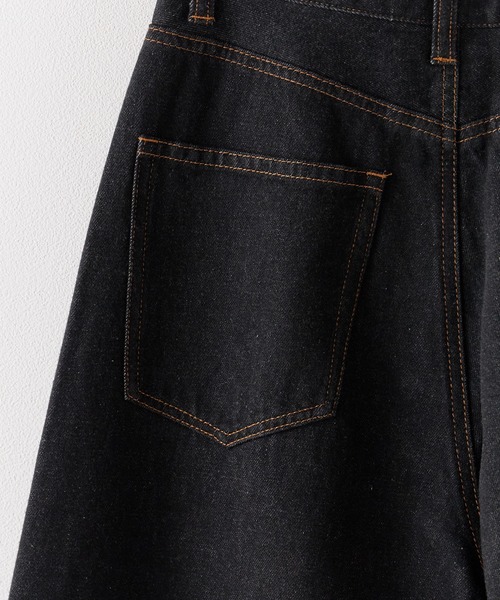 【セール】コクーンデニムパンツ（デニムパンツ）｜ROOPTOKYO（ループトウキョウ）