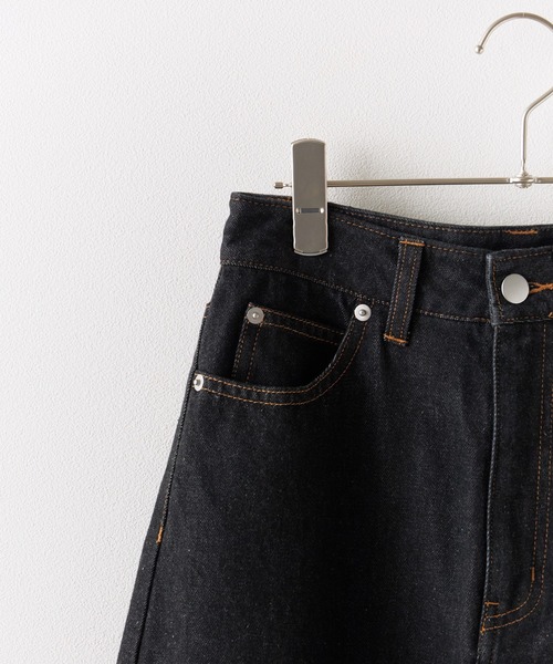 【セール】コクーンデニムパンツ（デニムパンツ）｜ROOPTOKYO（ループトウキョウ）