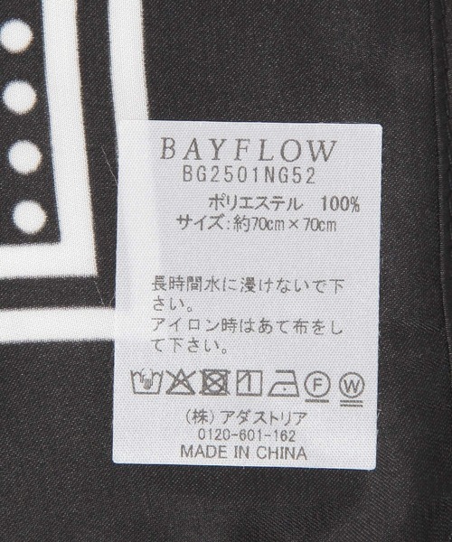 BAYFLOW（ベイフロー）の「70×70 バンダナ柄スカーフ（バンダナ/スカーフ・レディース・ベージュ/マスタード/ブラック・FREE）」の22枚目の写真