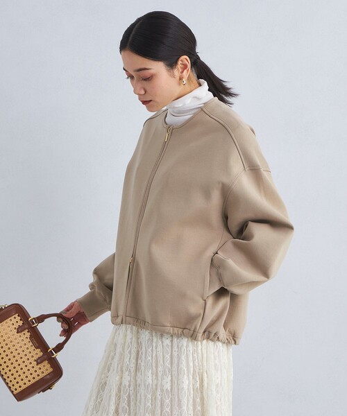 green label relaxing（グリーンレーベルリラクシング）の「ダンボール