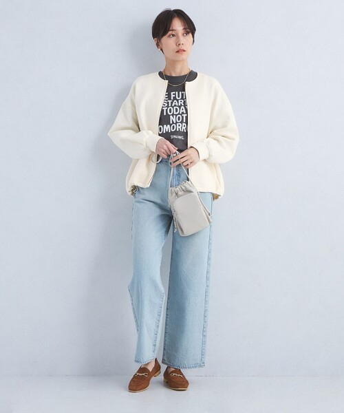 green label relaxing（グリーンレーベルリラクシング）の「ダンボール