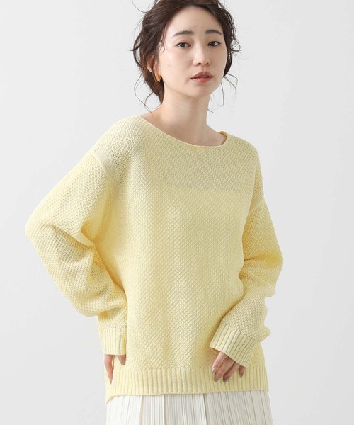 今期新品⭐︎ Gready Brilliant 綿ボーダークルーネックニット Gready Brilliant綿ボーダークルーネックニット | SEKIMIKI Online