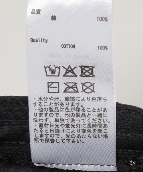 POLeR（ポーラー）の「【POLeR/ポーラー】ミニチェック柄/5パネルジェットキャップ（キャップ・メンズ・ダークグレー/キャメル・FREE）」の18枚目の写真