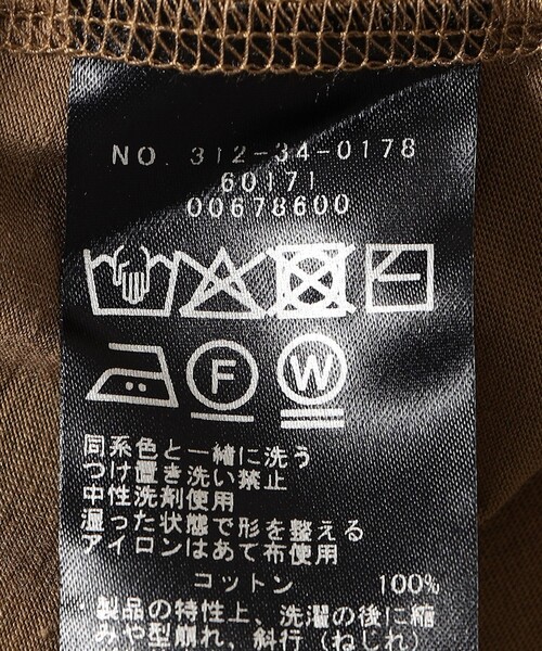SHIPS(シップス)の「SHIPS Primary Navy Label:サイロ プレミアム フレンチ スリーブ TEE(Tシャツ/カットソー・レディース・キャメル/ダークグレー/ブラック/オフホワイト・ONE SIZE)」の8枚目の写真