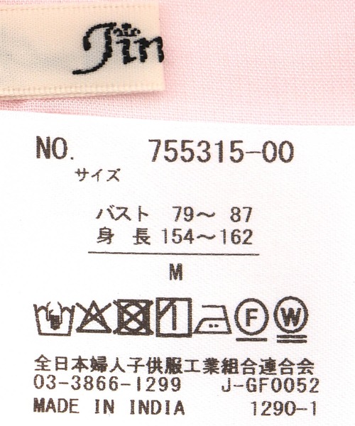 Jines(ジネス)の「シアーボイルピンタックブラウス(シャツ/ブラウス・レディース・ブルー/ブラック/ホワイト/パープル・38)」の10枚目の写真
