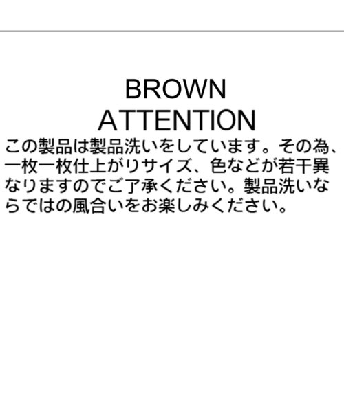 CAPRICIEUX LE'MAGE(カプリシューレマージュ)の「【セットアップ対応】コットンフレアスカート(スカート・レディース・ブラウン/ブラック・36/38)」の7枚目の写真