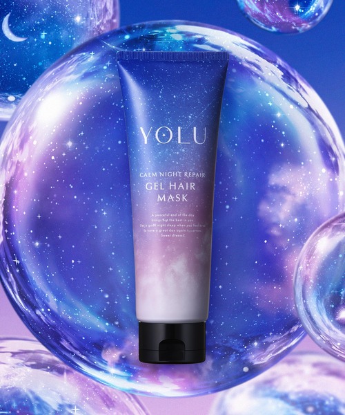 新モデル】 YOLU ヨル ヘアマスク（トリートメント/ヘアパック）｜YOLU