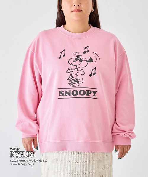 セール】【PEANUTS / SNOOPY】別注 music sweat スヌーピーピグメント