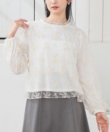 チュール刺繍トップス
