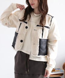 ボア&フェイクレザー リバーシブルベスト