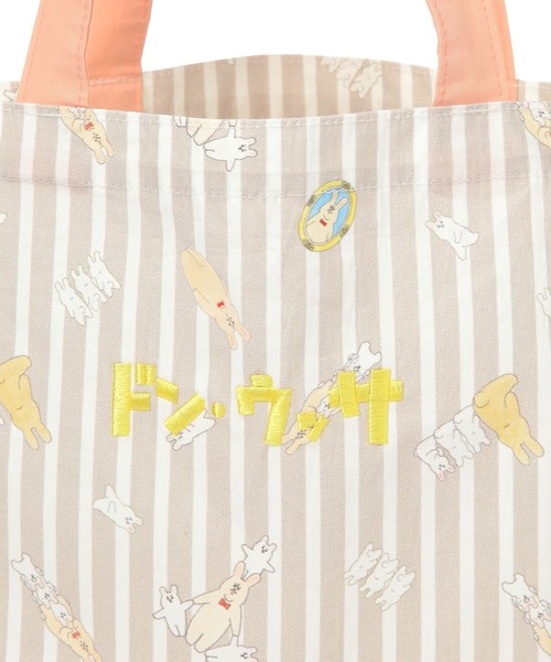 studio CLIP（スタディオクリップ）の「レッスントート[キューライスコラボ]（トートバッグ・レディース・その他1/その他2/その他3・FREE）」の12枚目の写真