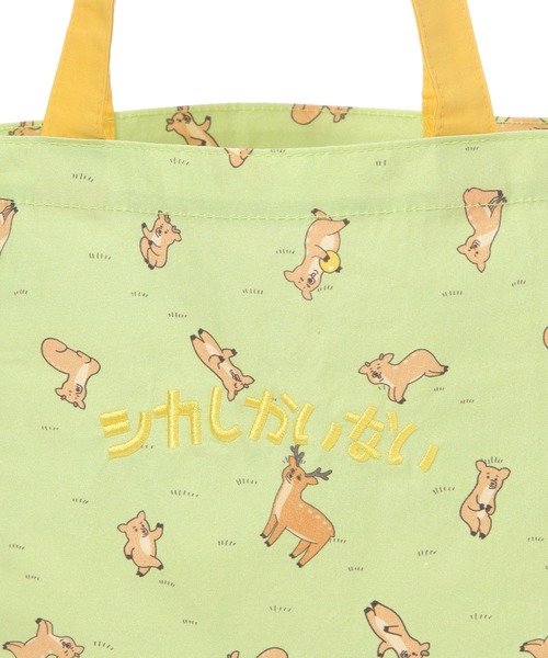 studio CLIP（スタディオクリップ）の「レッスントート[キューライスコラボ]（トートバッグ・レディース・その他1/その他2/その他3・FREE）」の14枚目の写真