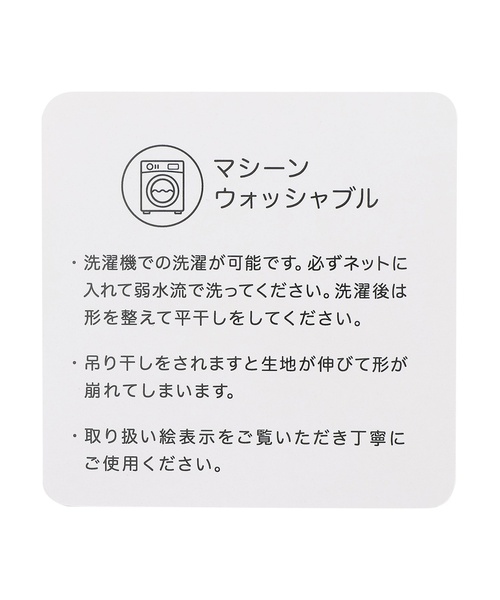 LOVETOXIC(ラブトキシック)の「合皮ブルゾン(ブルゾン・キッズ・ブラック/ブラウン・L:160cm/S:140cm/M:150cm)」の11枚目の写真