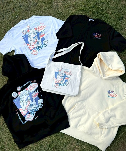 Sunremo коралловый комплект SET [¥1,400 off]