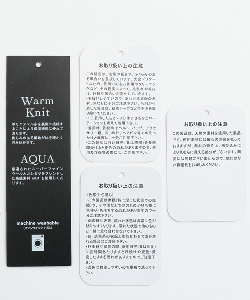 A part by（アパートバイ）の「カシミヤコンオフタートルニット（ニット/セーター・レディース・イエロー系その他/レッド/ライトグレー/ネイビー・FREE）」の5枚目の写真