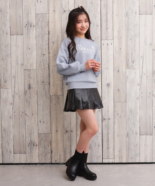 PINKHUNT(ピンクハント)の「PINKHUNT ピンクハント ゲームトレーナー 1073K(スウェット・キッズ・アッシュグレー/チャコールグレー/スカイブルー系1・120cm/130cm/140cm/150cm/160cm)」の7枚目の写真