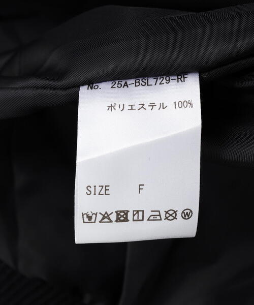 FR(13)NDS（フレンズ）の「FR(13)NDS/フレンズ/TWEED JUMPER（ブルゾン・メンズ・ブラック・F）」の7枚目の写真