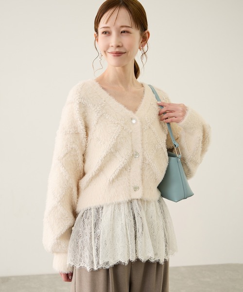 ROPE' PICNIC(ロペピクニック)の「ダイヤチェック柄ループフェザーカーディガン(カーディガン/ボレロ・レディース・チャコールグレー/キナリ/サックスブルー・FREE)」の1枚目の写真