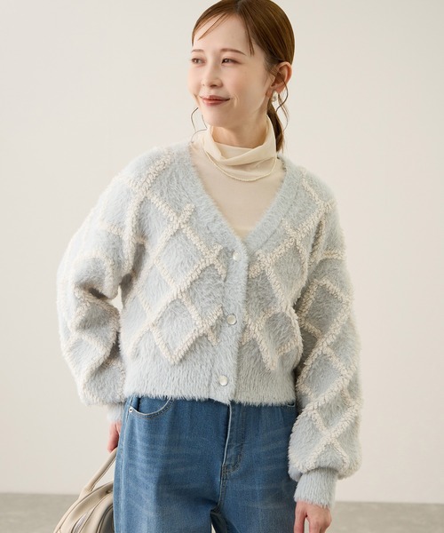 ROPE' PICNIC(ロペピクニック)の「ダイヤチェック柄ループフェザーカーディガン(カーディガン/ボレロ・レディース・チャコールグレー/キナリ/サックスブルー・FREE)」の18枚目の写真