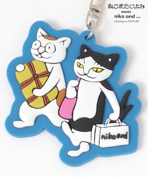 【貴重】イベント限定 ライネコ&onちゃん仲良しキーホルダー ねこまたごよみ】コラボ キーホルダー（キーホルダー）｜niko and