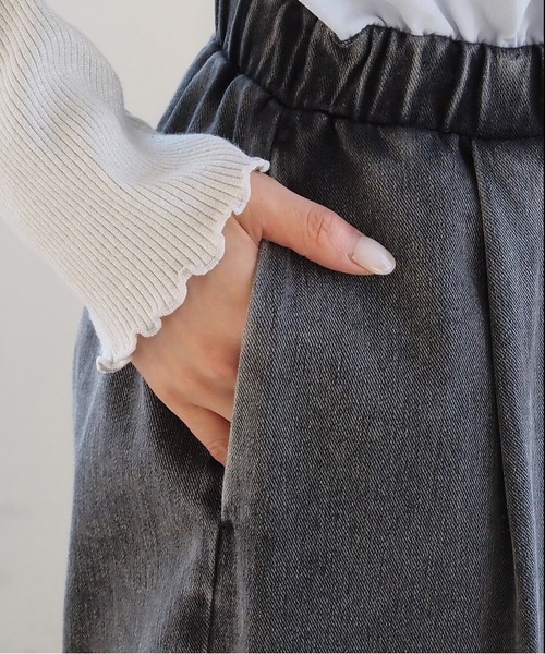 tiptop（ティップトップ）の「【2サイズ展開】フリル使いカットイージーパンツ（その他パンツ・レディース・ブルー系その他/ブラック系その他/アイボリー/ブラック・S/M）」の5枚目の写真