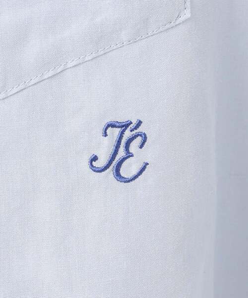 IENA（イエナ）の「《一部カラーWEB限定》ラミーリヨセルバンドカラーシャツ（シャツ/ブラウス・レディース・サックスブルー/スカイブルー/ホワイト/ブラウン/ピンク・FREE）」の6枚目の写真