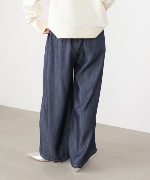 Bou Jeloud(ブージュルード)の「リラックシーデニムワイドパンツ(デニムパンツ・レディース・ブルー/インディゴブルー・38)」の12枚目の写真