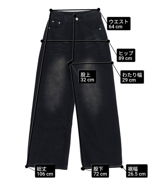 ANAP（アナップ）の「キラキラダメージデニム（デニムパンツ・レディース・ブルー/ブラック・M/S）」の22枚目の写真