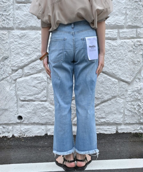 Healthy denim(ヘルシーデニム)の「【healthy denim】Nachos フレアデニムパンツ(デニムパンツ・レディース・ライトブルー・38/36/34)」の11枚目の写真