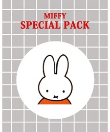 Miffy（ ミッフィー）の「数量限定！〈ミッフィー〉スペシャルパック（福袋/福箱）」