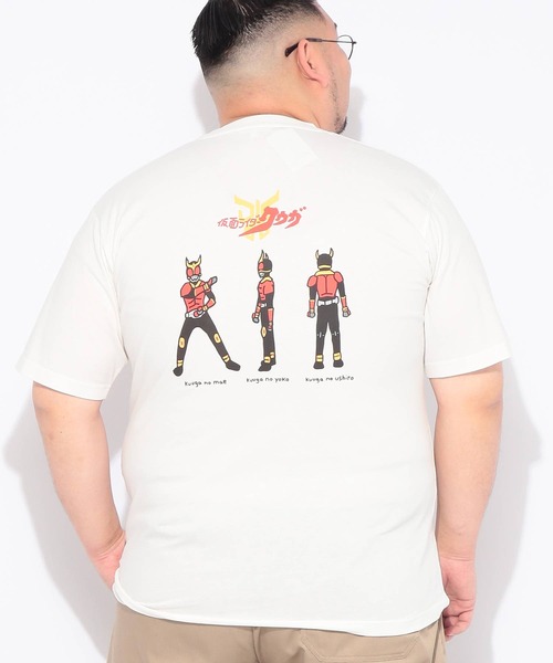 SAKAZEN(サカゼン)の「Tシャツ 半袖 メンズ 大きいサイズ 仮面ライダー クウガ ポケット クルーネック カットソー 仮面ライダー (カメンライダー)(Tシャツ/カットソー・メンズ・ダークグレー/ホワイト・5L/3L/4L)」の1枚目の写真