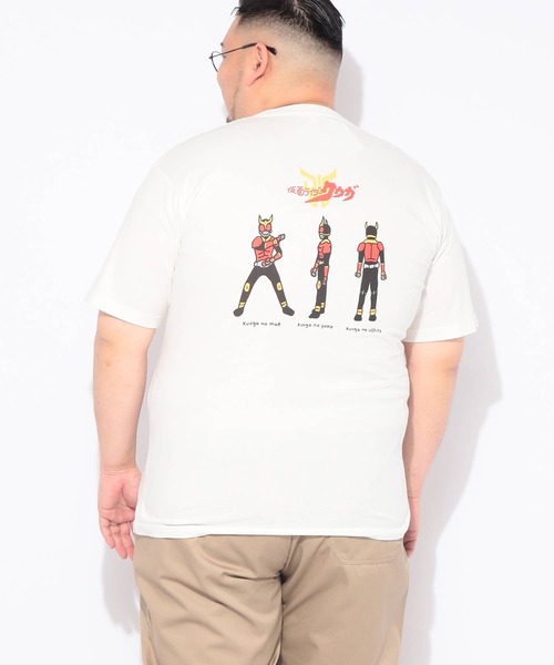 SAKAZEN(サカゼン)の「Tシャツ 半袖 メンズ 大きいサイズ 仮面ライダー クウガ ポケット クルーネック カットソー 仮面ライダー (カメンライダー)(Tシャツ/カットソー・メンズ・ダークグレー/ホワイト・5L/3L/4L)」の9枚目の写真