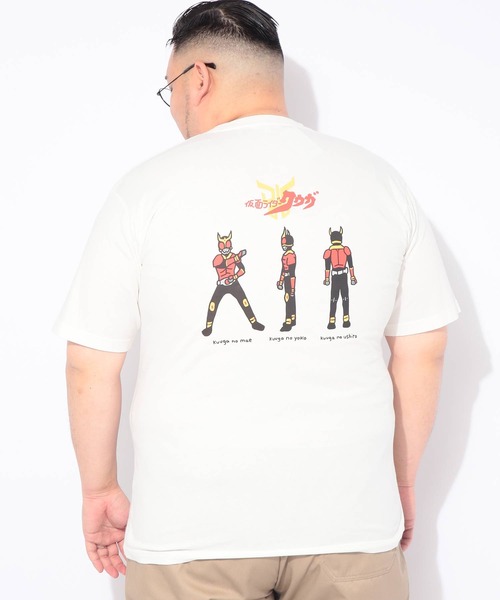 SAKAZEN(サカゼン)の「Tシャツ 半袖 メンズ 大きいサイズ 仮面ライダー クウガ ポケット クルーネック カットソー 仮面ライダー (カメンライダー)(Tシャツ/カットソー・メンズ・ダークグレー/ホワイト・5L/3L/4L)」の4枚目の写真