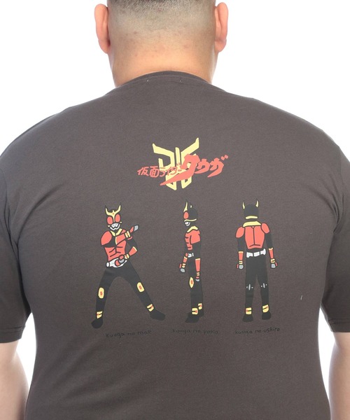 SAKAZEN(サカゼン)の「Tシャツ 半袖 メンズ 大きいサイズ 仮面ライダー クウガ ポケット クルーネック カットソー 仮面ライダー (カメンライダー)(Tシャツ/カットソー・メンズ・ダークグレー/ホワイト・5L/3L/4L)」の22枚目の写真