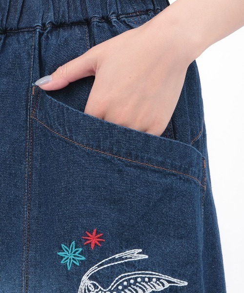 チチカカ(チチカカ)の「Orale! 刺繍コクーンデニムパンツ(その他パンツ・レディース・ライトブルー/ブルー/ブラック・FREE)」の16枚目の写真
