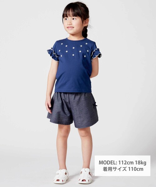 BeBe(ベベ)の「フラワーシャワー刺しゅうフリル天竺半袖Tシャツ(90~150cm)(Tシャツ/カットソー・キッズ・グリーン/ネイビー・140cm/130cm/110cm/150cm/120cm)」の6枚目の写真