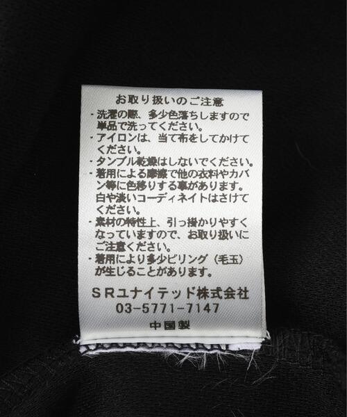 Chica(チカ)の「chica/チカ/カルゼラダーステッチ s/s オープンシャツ(シャツ/ブラウス・レディース・ブラック/ホワイト系2・2/1)」の8枚目の写真