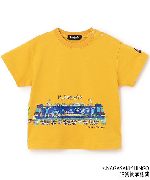kladskap(クレードスコープ)の「貨物列車半袖Tシャツ(Tシャツ/カットソー・キッズ・マスタード/ライトブルー・100cm/130cm/90cm/110cm/120cm)」の18枚目の写真