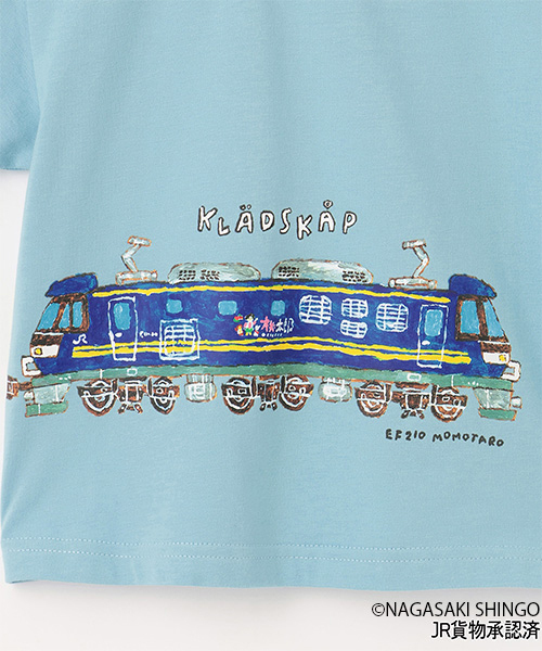 kladskap(クレードスコープ)の「貨物列車半袖Tシャツ(Tシャツ/カットソー・キッズ・マスタード/ライトブルー・100cm/130cm/90cm/110cm/120cm)」の22枚目の写真