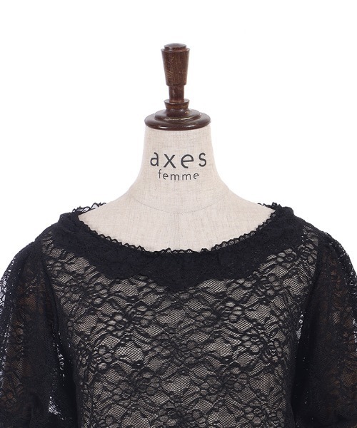 axes femme(アクシーズファム)の「ぽわん袖総レーストップス(Tシャツ/カットソー・レディース・レッド/ブラック/ホワイト・FREE)」の22枚目の写真